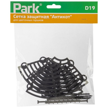 Сетка защитная 'Антикот' для цветочных горшков D19 PARK ECOS 999297-3