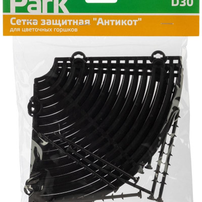 Сетка защитная 'Антикот' для цветочных горшков D30 PARK ECOS 999298-3