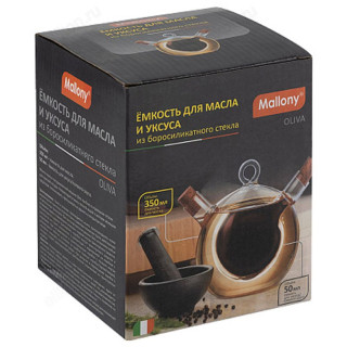Емкость для масла и уксуса Оливия 350/50мл 105013-2