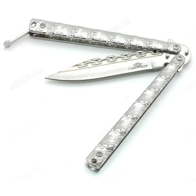 Нож Патриот PT-TRK94-4 складной Бабочка (8.5/22.5см)