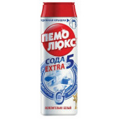 Порошок чистящий ПЕМОЛЮКС Ослепительно бел.480г