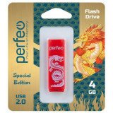 Память USB 4GB Perfeo C04 Red Dragon