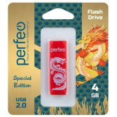 Память USB 4GB Perfeo C04 Red Dragon Память USB 4GB Perfeo C04 Red Dragon