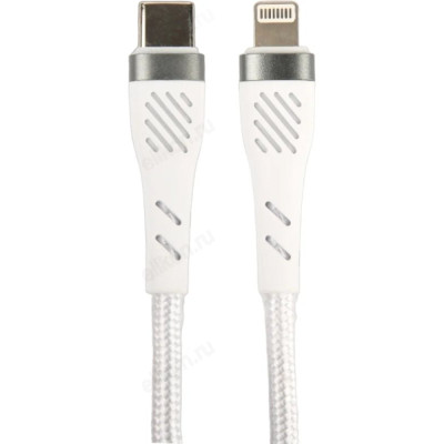 Кабель USB Type-C - Lightning PERFEO POWER (C1004) белый