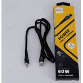 Кабель USB Type-C - Lightning PERFEO POWER (C1005) черный Кабель USB Type-C - Lightning PERFEO POWER (C1005) черный