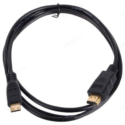 Кабель Perfeo H1101