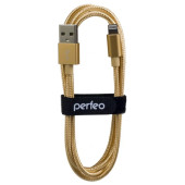 Кабель PERFEO для iPhone USB-8PIN 1м золото (I4307) Кабель PERFEO для iPhone USB-8PIN 1м золото (I4307)