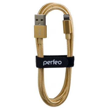 Кабель PERFEO для iPhone USB-8PIN 1м золото (I4307)