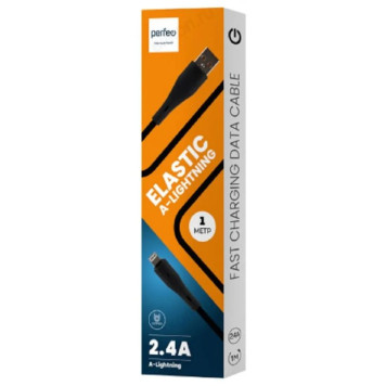 Кабель USB Type-Lightning PERFEO ELASTIC (I4339) черный