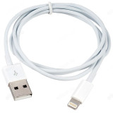 Кабель USB - 8pin 1м Perfeo I4602