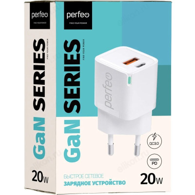 Зарядка сетевая Perfeo I4652 белый-1