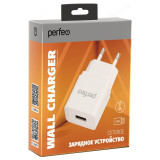 Зарядка сетевая Perfeo I4657 USB 2А белый