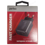 Зарядка сетевая Perfeo I4668 USB серый
