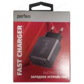 Зарядка сетевая Perfeo I4668 USB серый Зарядка сетевая Perfeo I4668 USB серый