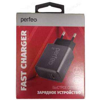 Зарядка сетевая Perfeo I4668 USB серый