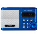 Радиоприёмник Perfeo Sound Ranger PF-SV922, Blue