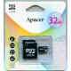 Карта MicroSD 32GB Perfeo Class 10+адаптер