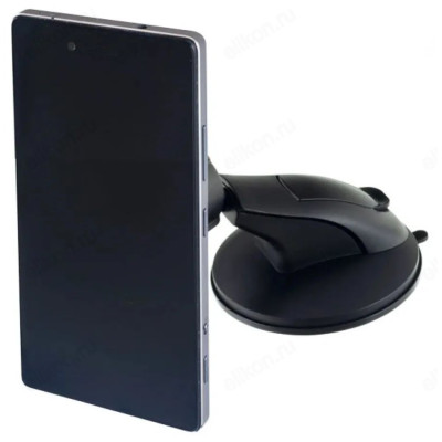 Автодержатель PERFEO 513-2