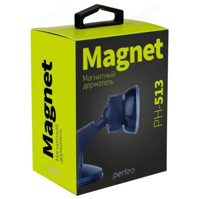 Автодержатель PERFEO 513-5