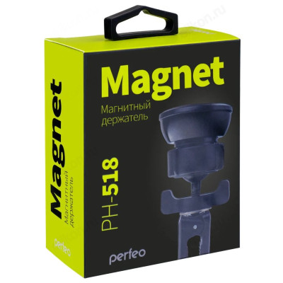 Держатель Perfeo PH-518-1