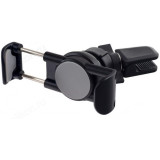 Держатель Perfeo - 523