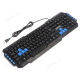 Клавиатура игровая Perfeo ROBOTIC, Multimedia, GAME DESIGN, USB, черный