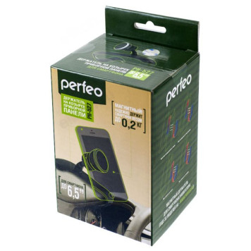 Держатель Perfeo -527-1