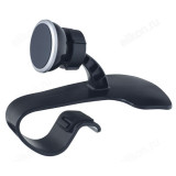 Держатель Perfeo - 527