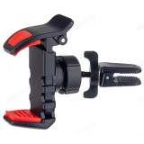 Автодержатель PERFEO PH-541