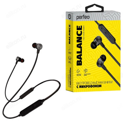 Гарнитура Bluetooth Perfeo BALANCE PF_A4303 черные