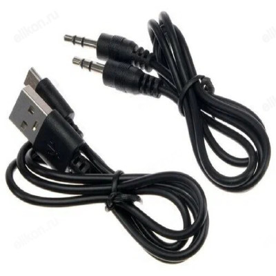 Акустика Bluetooth Perfeo TERCERO-5