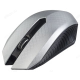 Мышь беспроводная Perfeo "SWITCH", 3 кн, DPI 1200, USB, серебр.