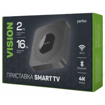 Приставка цифровая SMART Perfeo TV BOX "VISION 2/16" PF_A4560-4