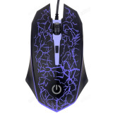 Мышь Perfeo оптическая "GRID", 4 кн, USB, черн, GAME DESIGN, 7 цв. подсветка, 800-1600 DPI