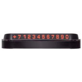 Автовизитка Perfeo PARKING CARD пластик PF_A4867 Автовизитка Perfeo PARKING CARD пластик PF_A4867