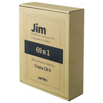 Отвертка с набором бит и головок PERFEO Jim PF_A4878-2