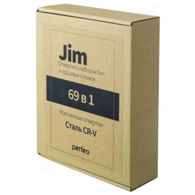 Отвертка с набором бит и головок PERFEO Jim PF_A4878-2