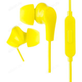 Гарнитура Perfeo ALPHA желтые