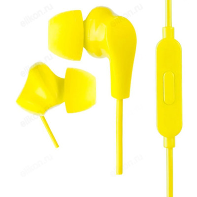 Гарнитура Perfeo Alpha, желтый