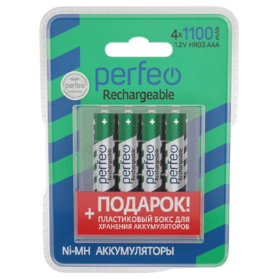 Аккумулятор AAA 1100 mAh Perfeo Ni-MH 4BL (PF AAA1100/4BL+BOX)