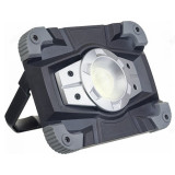 Фонарь прожектор Perfeo "Work Light"