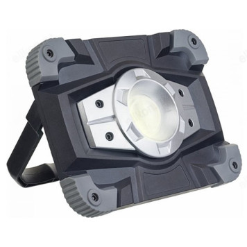 Фонарь прожектор  Perfeo 