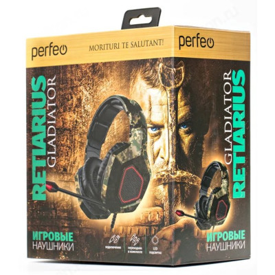 Проводные наушники Perfeo Retiarius PF_B4180, камуфляж-9
