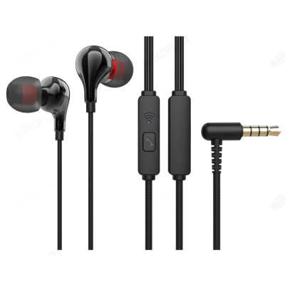 Проводные наушники Perfeo Glob, черный