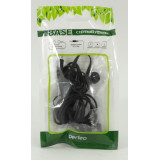 Наушники PERFEO BASE черный