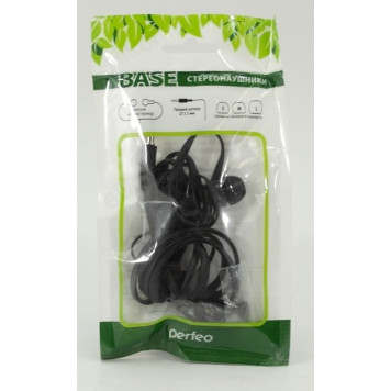 Наушники проводные Perfeo Base PF-BAS-TRQ, черный