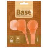 Наушники PERFEO BASE оранжевые