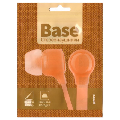 Наушники проводные Perfeo Base PF-BAS-TRQ, оранжевый