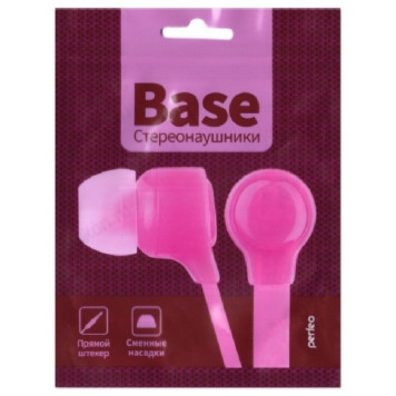 Наушники проводные Perfeo Base PF-BAS-TRQ, розовый