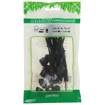 Проводные наушники Perfeo Handy, черный